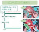 SD量産ミニキャライラスト（2000px）描きます 季節感のあるちびキャラをお描きします。 イメージ3