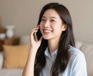 誰にも話せないギャンブルの悩み聞きます やめたいのにやめられない…　そんなあなたの気持ち、わかります イメージ3