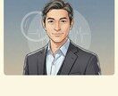 元探偵が誰にも言えない悩みを解決します 秘密厳守　あなたの悩みを解決します イメージ1