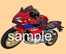 商用可☆アイコンなどに！バイクをイラストに変えます バイク・ロゴイラスト♪ツイッターYouTubeインスタに♪ イメージ1