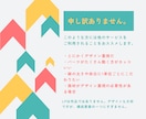 文章が苦手でもOK。作成サポート付きLP制作します 専用ヒアリングシート完備。LPの原稿作成の悩みを一気に解決！ イメージ10
