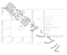 今後の仕事の岐路を3つの東洋命術で鑑定します 仕事の岐路を結論と行動計画にします イメージ9