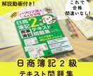 勉強中のため格安でバナー作成いたします WEBデザイン勉強中のため、格安にて。 イメージ2