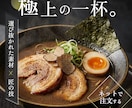 おしゃれな商品画像・バナーをデザインします 初心者大歓迎！ココナラ商品画像や広告にも！ イメージ7