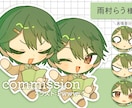 まるっちびっ★表情豊かなデフォルメキャラ描きます グッズ化・スタンプ化も大歓迎です！ イメージ2