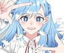 SNS用アイコンやその他イラスト作成します かわいい女の子からかっこいい男の子まで イメージ1