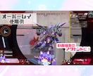 表情パターンあり！ミニキャラ/デフォルメ描きます サムネ･アイコン･動画のアクセントに使えるポップなイラスト イメージ8