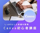 canva納品可｜ココナラのサムネイル作成します 可愛い｜気になる｜クリックしたくなる｜選ばれる｜売上UP イメージ3