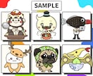 目立ちに特化したキャラクターをお届けいたします 〜貴方が想い描くキャラクターを妥協点なしで〜 イメージ3