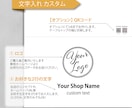 ロゴ＆ショップ名入り テーブルクロスお作りします イベント・マルシェ出展時に　布看板・タペストリー イメージ5