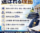 ビザ・公的書類を英語翻訳します 翻訳証明書無料！戸籍・税務・銀行・各種証明書に対応 イメージ6