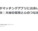 手紙・メッセージ・自己PRを丁寧に整えます 伝えたい想いをくみ取り、自然で読みやすい文章にします イメージ1