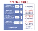 折りチラシ・パンフレット制作いたします 初めてでもOK！魅力を伝える企業案内・店舗紹介をお作りします イメージ2