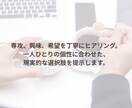 ピアノ・音楽の悩み何でも解決！相談のります 楽譜の疑問、弾き方、練習法から音大進路・卒後のキャリアまで！ イメージ5