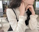 遠慮なくアドバイスします 疑問符で不安なアナタと本音トークしたい！ イメージ2