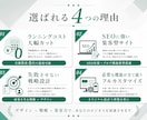 成果を出す！WordPressECサイト制作します 集客・売上UPに貢献　WordPressネットショップを構築 イメージ3