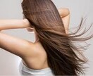 自信あり！発毛運UP祈祷＆自然な育毛法を教えます 潜在意識のブロックを中和する「プレミアム祈祷スペシャル」付き イメージ9
