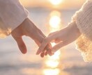 溺愛モテフェロモンヒーリングします 追われる本命女性の状態へ整えます イメージ4
