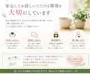 アドラー流で人間関係や仕事のお悩みをお聞きします 営業・管理職経験を活かして寄り添います イメージ3