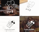 かわいい絵本風手描きロゴイラスト描きます ナチュラル可愛い店舗ロゴ｜個人事業主様の開業に イメージ1