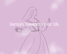 シンプルかつおしゃれなイラストを提供します シンプルな線画とおしゃれな雰囲気の色合いや英語のメッセージ イメージ3