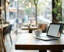 システム開発をお手伝いいたします AI開発で高速・高品質・低コストな開発を実現します！ イメージ1