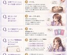 地球を楽しむ　6つのヒーリングをお届けします お好きな時に受け取れる1か月コースです イメージ3