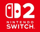 Switch2の攻略代行も承ります ゲームの攻略をアシストいたします！ イメージ1