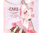 MVやサムネなど服までこだわるイラストを提供します 少女漫画のような顔の人物にハイセンスな洋服を着せ制作します イメージ4