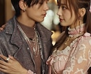 あなたの理想の美男・美女とのAI動画を作成します あなただけの「推し」と映画みたいなシーンをあなたのスマホに！ イメージ1
