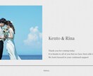 結婚式のプロフィール動画制作します プロが作る“ナチュラルシンプル”なプロフィールムービー イメージ6