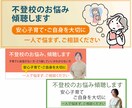 セミナー・講座・教室のバナー作ります 丁寧にヒアリングし、3案ご提案しますので、お選びください イメージ3