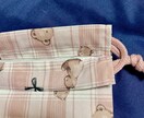 入園入学用品、布小物縫製代行します 作る時間のない方へ丁寧にご希望に沿ってお作りします。 イメージ5