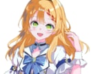 アイコンや立ち絵を製作します TRPGの立ち絵やSNSアイコン等でご使用いただけます イメージ1