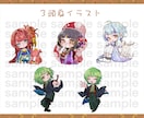SDイラスト・ミニキャラ描きます SNS,グッズ利用など！商用利用可能⭕️ イメージ6