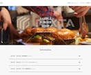 ペライチでLP（ランディングページ）作ります 丸投げOK！高品質で理想のWebサイトを格安で作ります。 イメージ7