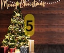 ペットさんのXmas画像作ります ワンちゃん・ネコちゃん、他ペットさんのオリジナルXmas画像 イメージ7