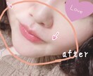 男性必見！アプリ用プロフ写真編集します アプリは印象が全て！写真選びも一緒にしましょう♪ イメージ5