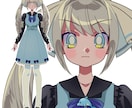 平成レトロな可愛いイラスト描きます アニメ塗りで懐かしさのある絵柄！ イメージ7