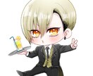 SDキャラクター　デフォルメイラスト描きますます ミニサイズのキャラクターを描きます イメージ1