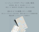 ヒアリングと色彩提案で印象的な名刺を作ります 一瞬で伝わる、“あなたらしさ”。 イメージ5