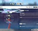 ポケモンの育成・色違い厳選・オシャボ厳選代行します あなたがほしいポケモンをお届けします！ イメージ2