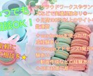 3記事5000円〜質のいい記事を作成します 初心者の方にオススメ！記事作成、他ブログ作成の相談なども可能 イメージ6