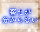 夢があなたに伝えたいことを鑑定します その夢には、あなただけへの意味があります イメージ2