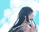 アニメ塗りでイラストを描きます ▶アイコン、サムネ、MV用、一枚絵など イメージ2