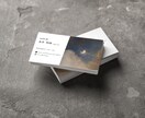 お洒落で印象に残るあなただけの特別な名刺作成します 【残り1名様限定！】最低価格の3,000円でお受け致します！ イメージ1