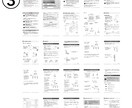 取扱説明書 / 線画イラストで丁寧に作成します 上場企業の実績あり！修正も無料でお受けします！ イメージ9