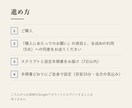 GASでフォームの自動返信と通知メールを作ります 回答が来たら担当者に通知、回答者に自動返信。設定手順つき イメージ4