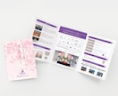 手に取りたくなる三つ折りパンフレット作成します 両面価格！三つ折り・二つ折りなどご相談下さい イメージ4