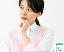 現役大学生が親御さんの不安に回答します 大学生活全般・就活・留学・インターンシップなど大学生のリアル イメージ1